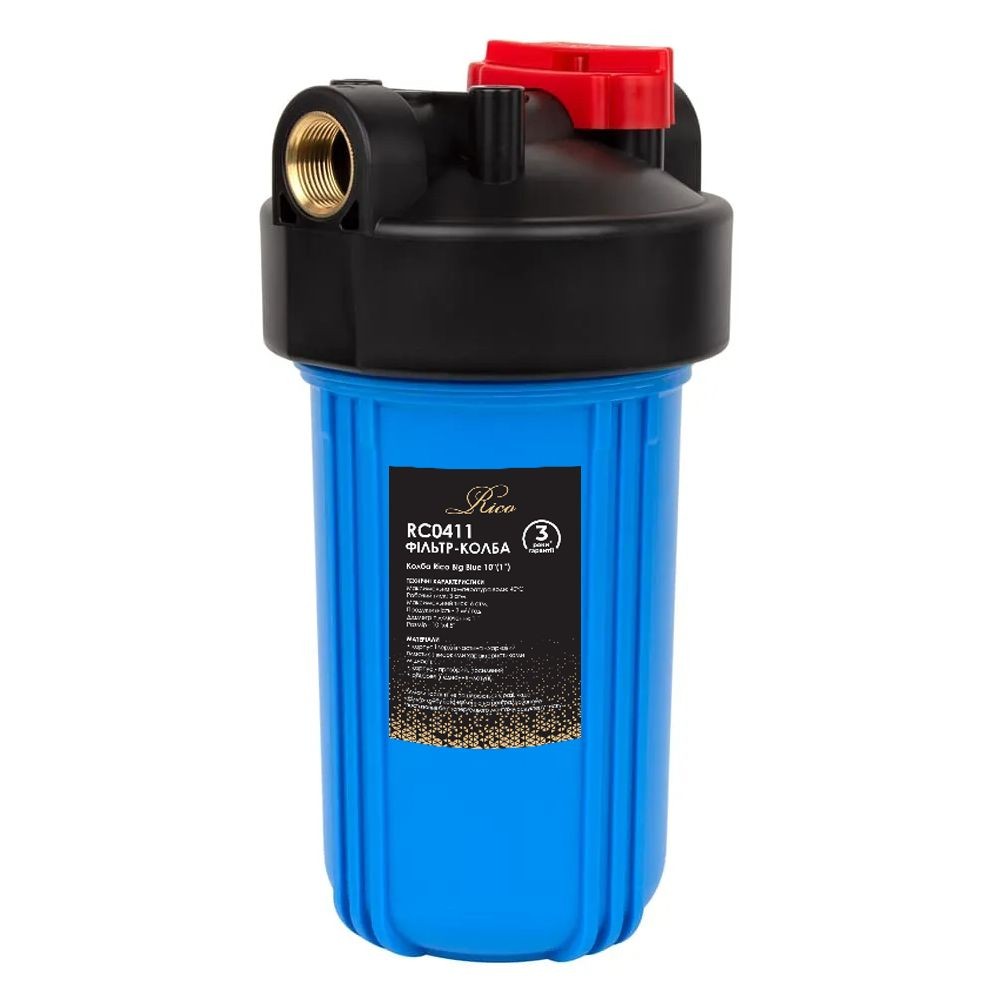 КОЛБА Rico Big Blue 10'(1')+КРІПЛЕННЯ